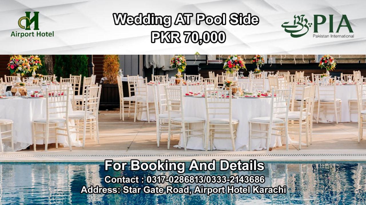 Airport Hotel カラチ エクステリア 写真